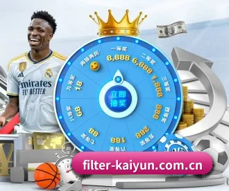 开云 APP 深度功能（kaiyun）